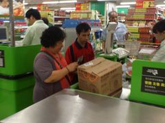店内环境-华润万家(天河东店)