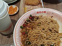 -遇见小面(SM城市广场一期店)