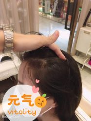 -万丝造型