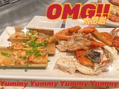 -大渔之观(安贞店)