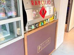 -Punchline Coffee&Roaster(同济大学店)