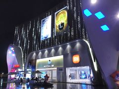 -梦之岛百货(水晶城店)