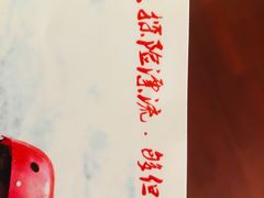 -将军关探险漂流