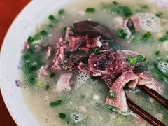 -铁谢李松祖传羊肉汤馆