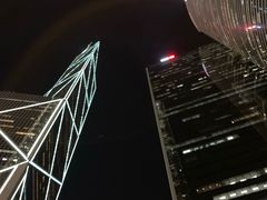 -中国银行（香港）(中银大厦分行)