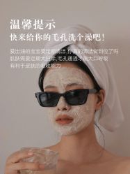 -薇薇安花系SPA