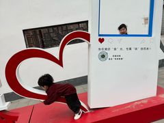 -东北农业大学饺子园