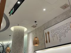 -三人行骨头王火锅(长寿店)