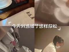 -康逸居·始于2002(海安店)