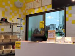 -尊宝比萨(布吉龙岭山庄店)