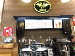 -多克多蒸气茶DOKDO(鼓楼绿地店)