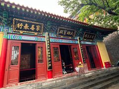 -千佛山风景名胜区