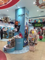 -哈姆雷斯(王府井百货大楼店)
