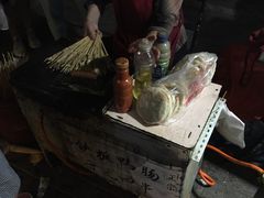 -健康路夜市