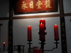 -道南書院·私房菜·早午茶·茶馆