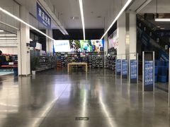 -迪卡侬(袁家岗店)