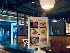 -花椒笑成都小馆(百脑汇店)