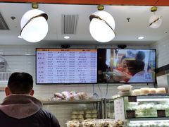 -白玉兰食品(甜云店)