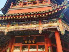 -后海公园