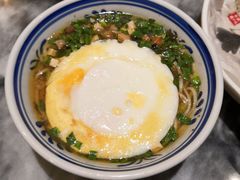 biangbiang面-西安饭庄·非遗陕菜(钟楼店)