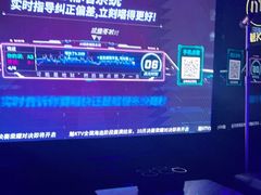 -魅KTV·AI辅唱(人民广场旗舰店)