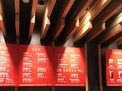 -星巴克(北京新东安)