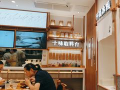-小满手工粉(上海品尊国际店)
