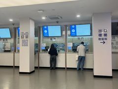 -上海市皮肤病医院(武夷路院区)