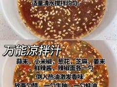 -沈阳音乐学院(长青校区)