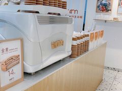 -Cafe on warm(丹霞店)