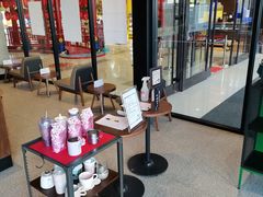 -星巴克臻选(北京太阳宫凯德店)