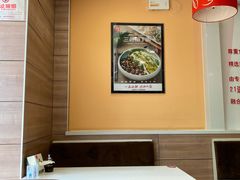 大堂-嘉和一品粥(大沽南路店)