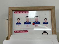 -微笑时刻照相馆·企业合影·商务外拍(北京五道口店)