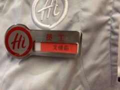 -海底捞火锅(顺义华联店)