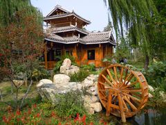 -济南国际园博园