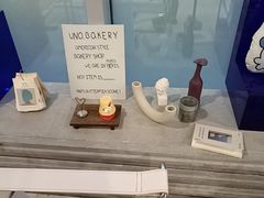 -Cetus coffee鲸鱼座咖啡·拼豆(二仙桥公园店)