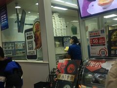 -达美乐比萨(慧忠路店)