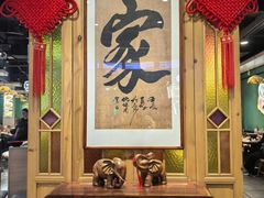 -老街鱼嘴巴(坡子街老店)