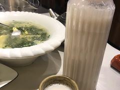 -田趣园