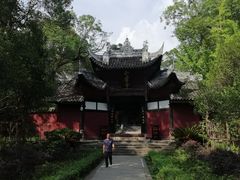 -窦圌山风景区