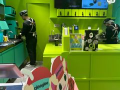 -gleeglee乐溢亦茶(合生汇店)