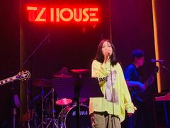 -TZ House音乐现场(来福士中心店)