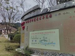 -初溪土楼群