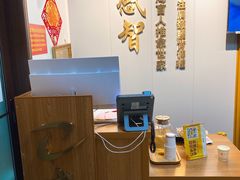 -感智盲人按摩·艾灸·肩颈SPA(岗厦店)