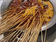 -钢管厂五区小郡肝火锅串串香(总店)