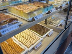 -祥禾饽饽铺·中式糕点(北京来福士店)