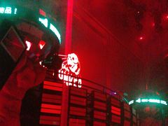 -Orangutan Bunker猩猩地堡酒吧(兰桂坊店)