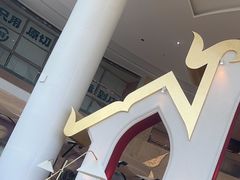 -甘思咪哚·云南艺术餐厅(天河广百店)