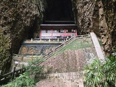 -雁荡山风景名胜区