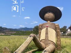 -福建土楼（华安）旅游区•大地土楼群